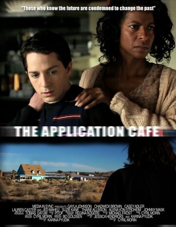 The Application Cafe трейлер (2012)