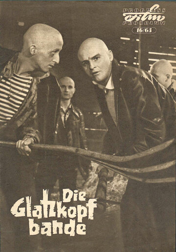 Die Glatzkopfbande трейлер (1963)