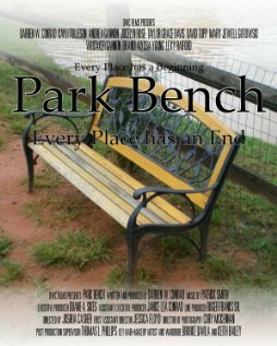 Park Bench трейлер (2012)