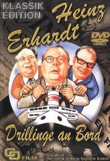 Drillinge an Bord трейлер (1959)