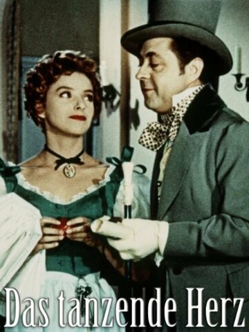 Das tanzende Herz трейлер (1953)