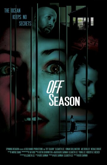 Off Season трейлер (2012)