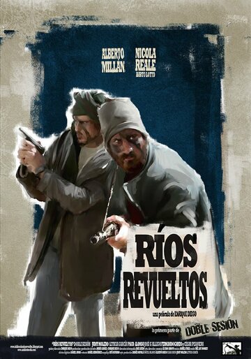 Ríos revueltos трейлер (2012)