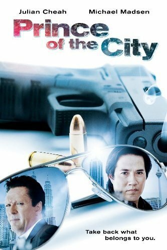 Prince of the City трейлер (2012)