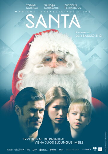 Санта трейлер (2014)
