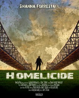 Homelicide трейлер (2013)