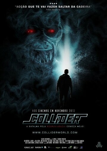 Коллайдер трейлер (2013)
