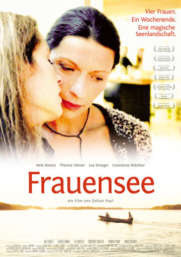 Frauensee трейлер (2012)
