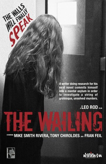 The Wailing трейлер (2013)