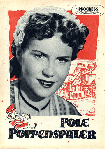 Пола-кукольница трейлер (1954)