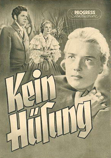 Kein Hüsung трейлер (1954)