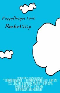 PuppyDragon Land: Rocketship трейлер (2009)