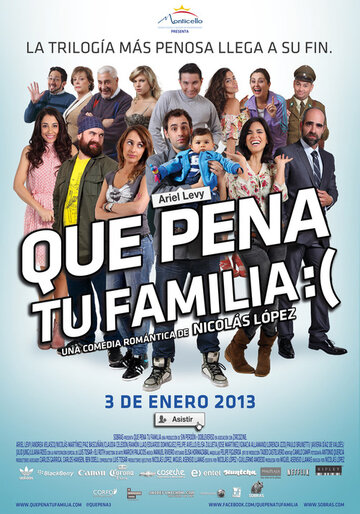 Que pena tu familia трейлер (2012)