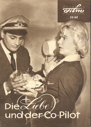 Любовь и второй пилот трейлер (1960)