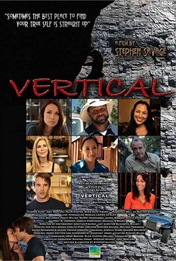 Vertical трейлер (2013)