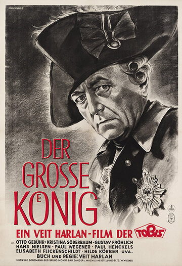 Великий Король трейлер (1942)