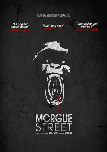Морг-стрит трейлер (2012)