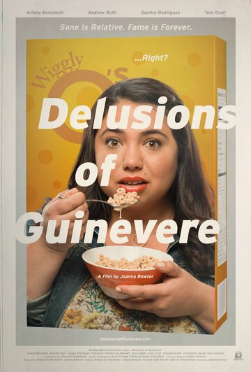 Delusions of Guinevere трейлер (2014)