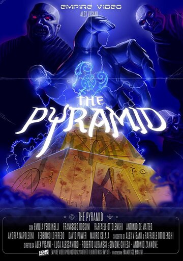 Пирамида трейлер (2013)