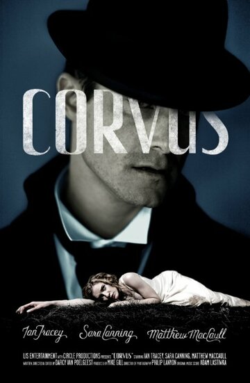 Corvus трейлер (2012)
