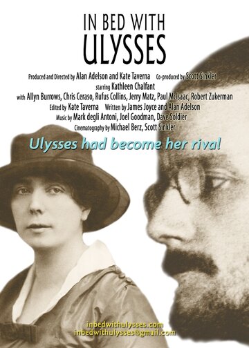 In Bed with Ulysses (2012)