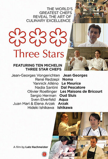 Три звезды трейлер (2010)