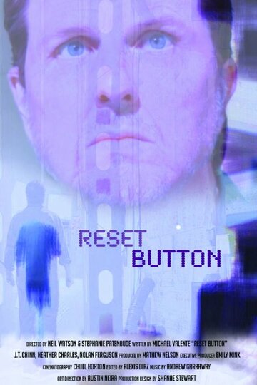 Reset Button (2012)