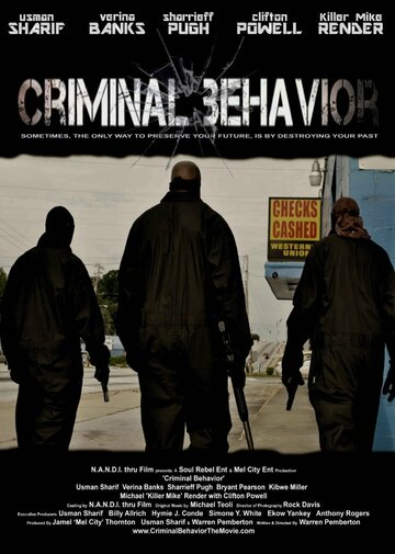 Criminal Behavior трейлер (2013)