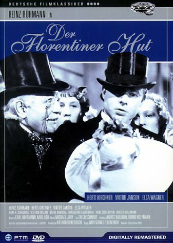 Соломенная шляпка трейлер (1939)