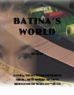 Batina's World трейлер (2012)