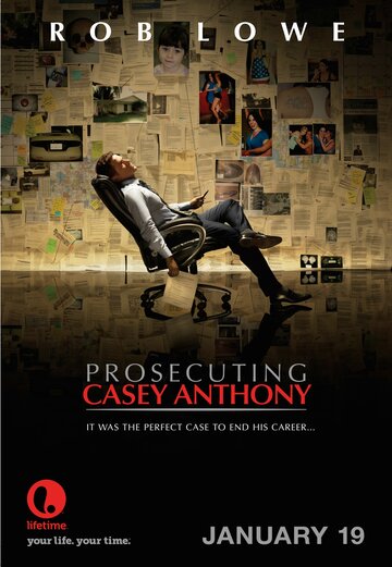 Судебное обвинение Кейси Энтони трейлер (2013)