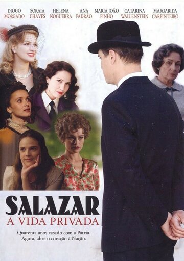 Частная жизнь Салазара трейлер (2009)