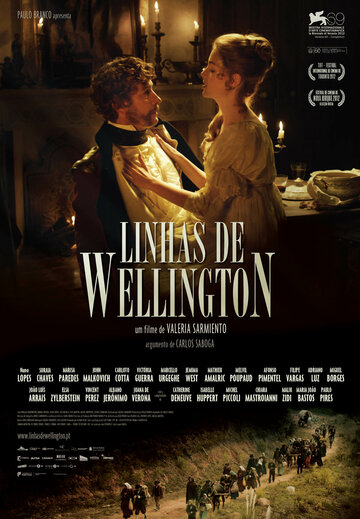 Линии Веллингтона трейлер (2012)