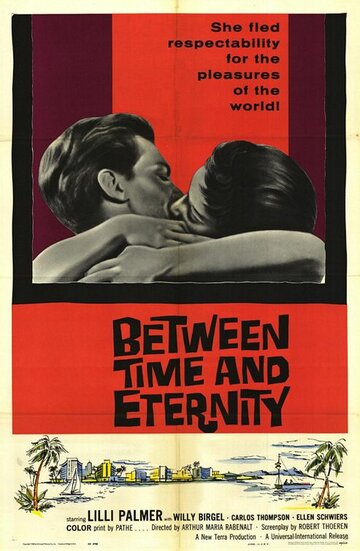 Zwischen Zeit und Ewigkeit трейлер (1956)