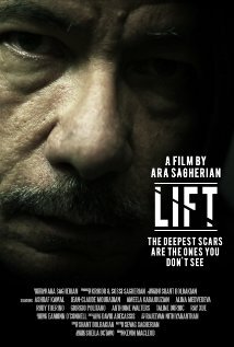 Lift трейлер (2012)