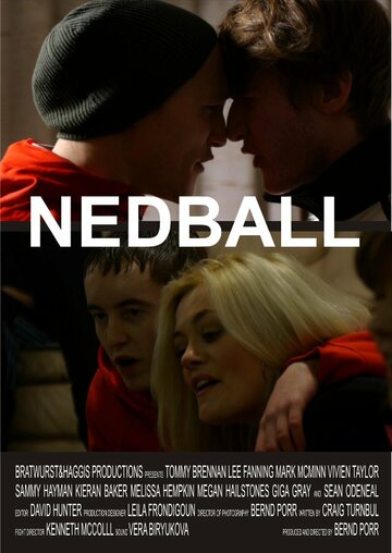 NEDball (2012)