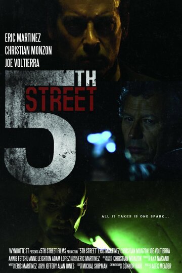5-ая улица трейлер (2013)