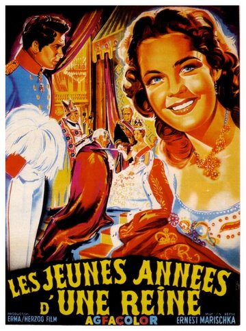 Молодые годы королевы трейлер (1954)