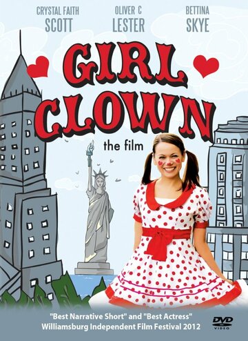 Girl Clown (2012)