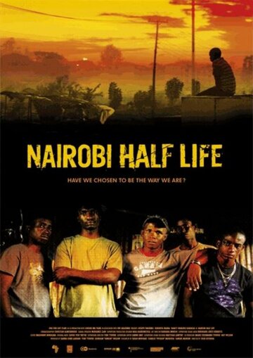 Полураспад Найроби трейлер (2012)