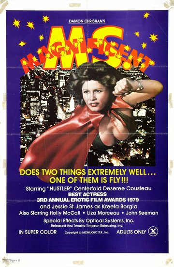 Superwoman трейлер (1979)