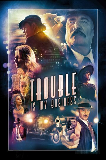 Trouble Is My Business трейлер (2018)