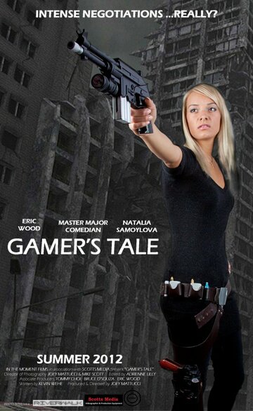 Gamer's Tale трейлер (2012)