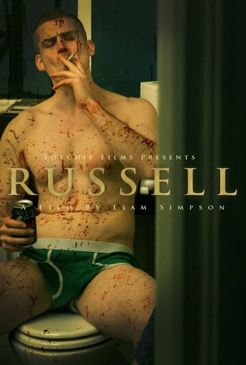 Russell трейлер (2012)