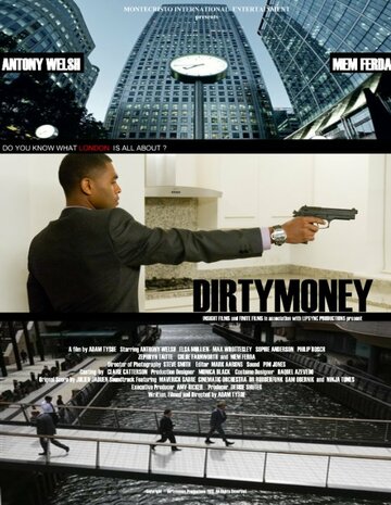 Dirtymoney трейлер (2013)