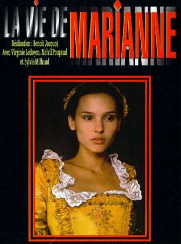 Жизнь Марианны трейлер (1995)