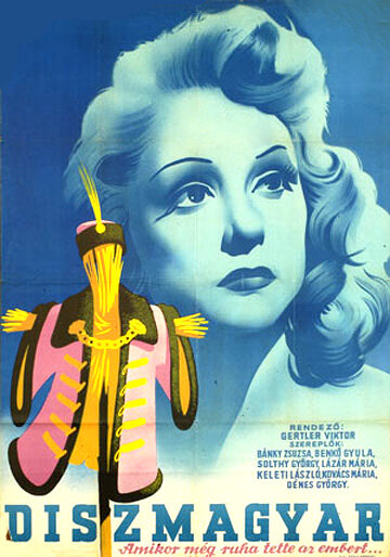 Ура-мадьяр трейлер (1949)