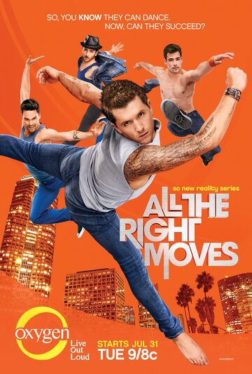 All the Right Moves трейлер (2012)