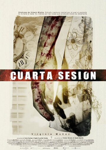 Cuarta sesión трейлер (2013)