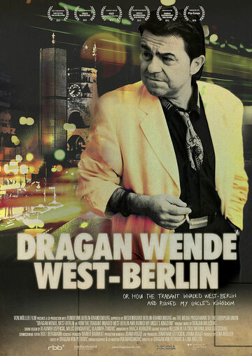 Драган Венде — Западный Берлин трейлер (2014)